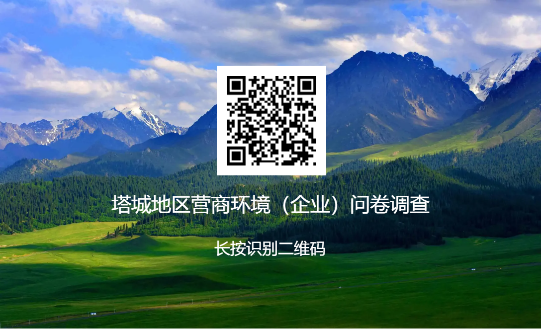 202507181129009338.png