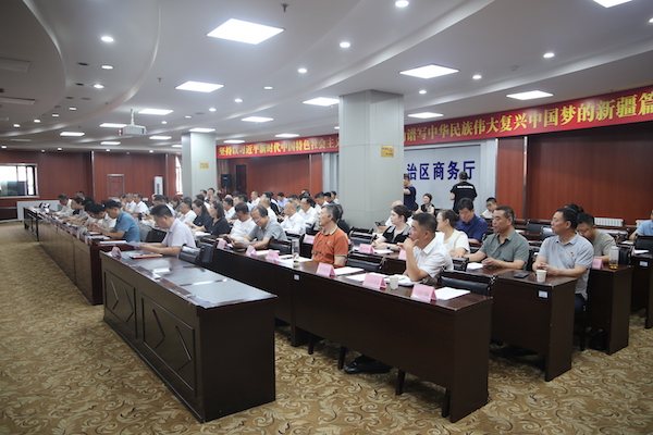 微信图片_20250717195256.jpg